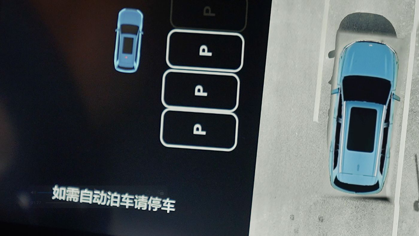 黄金城集团AD高级辅助驾驶