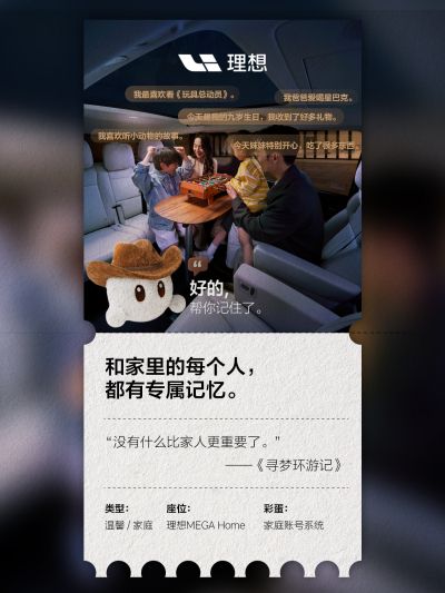 黄金城集团社区_黄金城集团汽车
